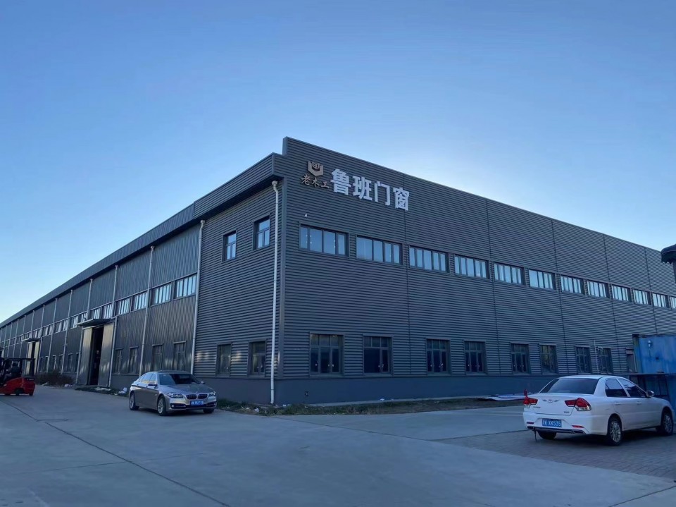 CBD Fair | 2023中国建博会（临朐）参展品牌推介—老木工鲁班门窗